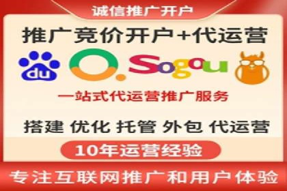 信息流广告公司案例集锦：大数据精准营销案例